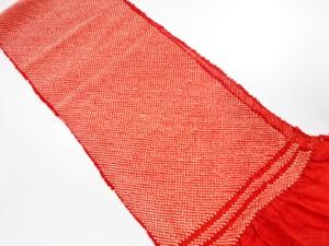 正絹　振袖用　絞り　帯揚げ